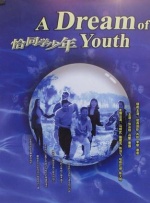 人人草人人